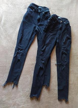 Крутые черно серые плотные джинсы mom с потертостями с необработанным краем высокая талия