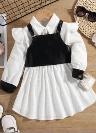 Нарядное платье