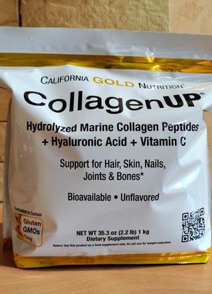 Collagenup морской коллаген с гиалуроновой кислотой и витамином c 1кг