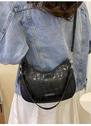 Сумка-черная