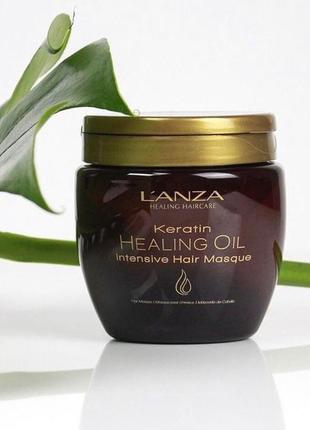 Інтенсивна маска для глибокого відновлення волосся lanza intensive hair masque1 фото