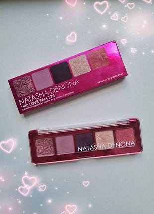 Палетка тіней natasha denona mini love palette