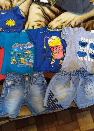 Дитячі речі для хлопчика