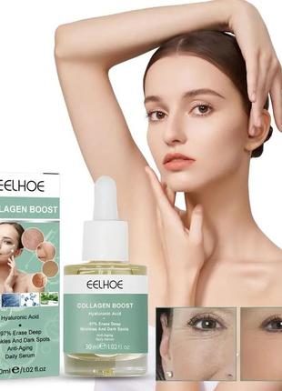 Сироватка eelhoe collagen anti-aging serum проти старіння освітлює та відновлює