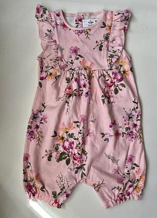 Ромпер песочник