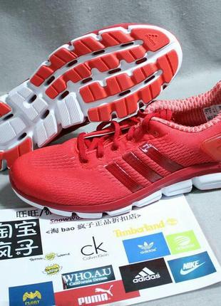 Стильные кроссовки
adidas climacool cc ride m8 фото