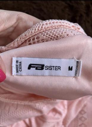 Летнее платье розовое с открытой спиной fb sister4 фото
