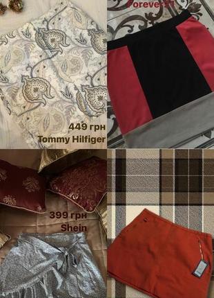 Юбки стильные яркие юбочки томми шейн reserved shein tommy hilfiger forever21