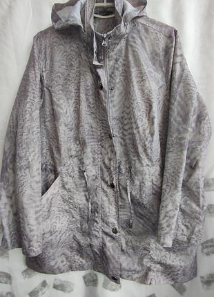 Ветровка, куртка