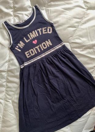 Красивое платье