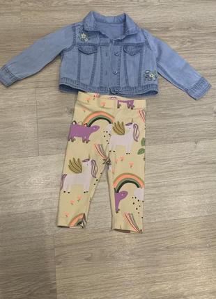 Нова сорочка джинс та штанці 6-9 міс.