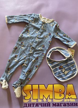 Чоловічок, человечек, чоловічок на кнопочках, слюнявчик, комплект дитячий