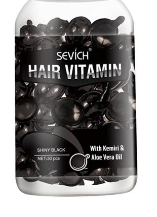 Вітамінні капсули для волосся sevich hair vitamin, 30 шт.4 фото