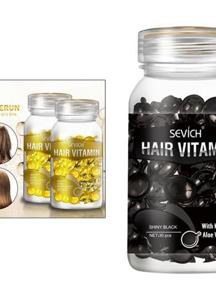 Вітамінні капсули для волосся sevich hair vitamin, 30 шт.5 фото