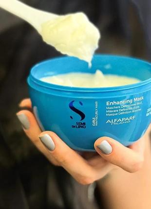 Маска для зміцнення кучерявого та хвилястого волосся semi di lino cream kleral 500 ml curls