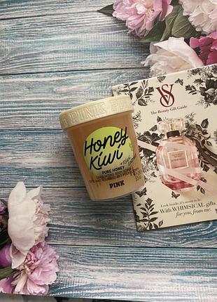 Скраб для тіла honey kiwi pink
