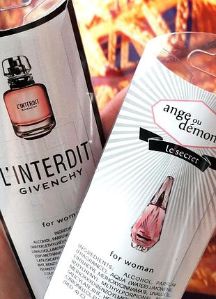 🌸сет 2шт аромата 🌸женский набор, l'interdit + ange/demon