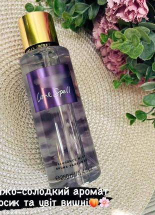 Парфюмированный спрей,мист для тела victoria's secret love spell 250 мл