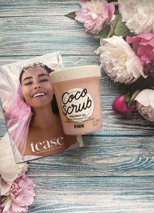 Скраб victoria's secret coco scrub