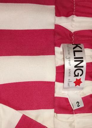 Kling 3