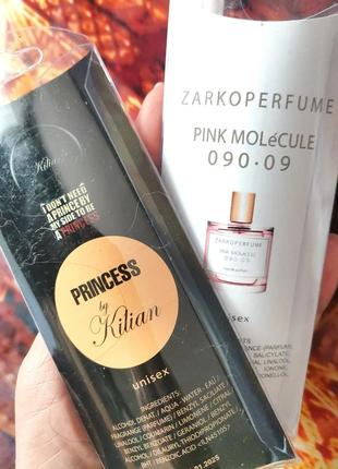 💥сет 2шт 185 грн💥женский набор, секси парфюм