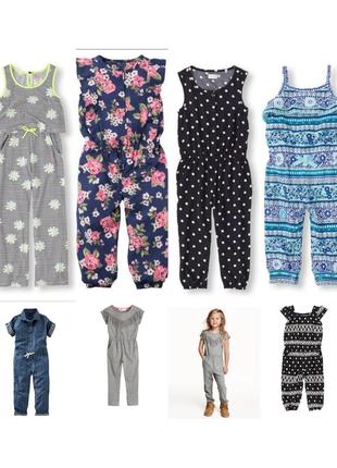 Летний комбинезон ромпер для девочки ausa h&m, carters, crazy8, oshkosh, children place
