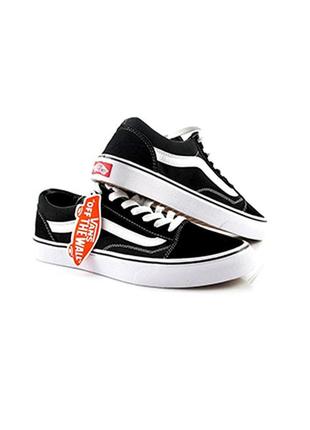 Кеды vans old skool чорні