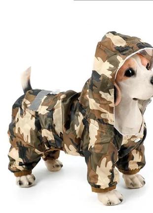 Водонепронецаемый дождевик куртка для кошек собак защитноного цвета