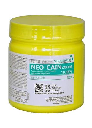 Крем анестетик с лидокаином 500ml neo cain cream 10,56% (корея, dr.cain)