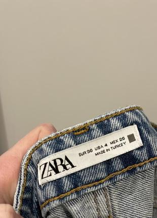 Прямые джинсы zara с необработанным краем2 фото