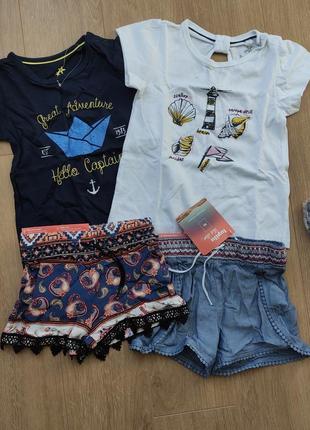 Комплект футболка и шорты или юбочка lupilu