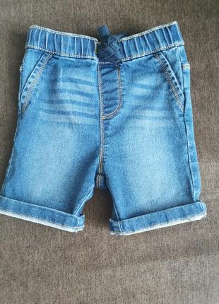 Шорти 86 розміру
