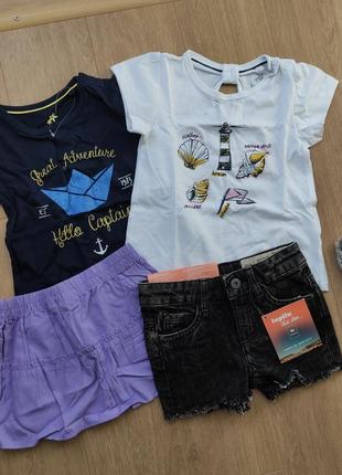 Костюм шорты и футболка lupilu