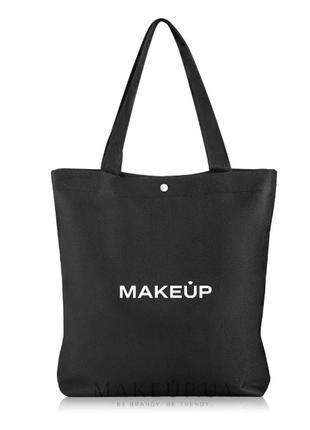 Шопер сумка makeup "easy go" чорна
