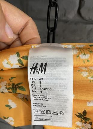 Крутит купальник h&amp;m10 фото