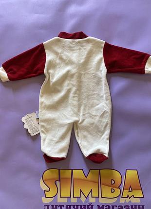 Чоловічок на кнопочках, человечек, теплий чоловічок, утеплений чоловічок, яскравий чоловічок2 фото