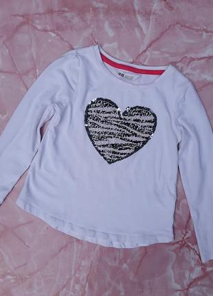 Реглан на девочку, кофта