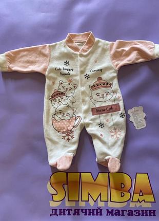 Человечек утепленный, детский человечек, теплый человечек, человечек