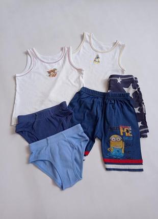 Пакет одежды для мальчика 3-4 года.
