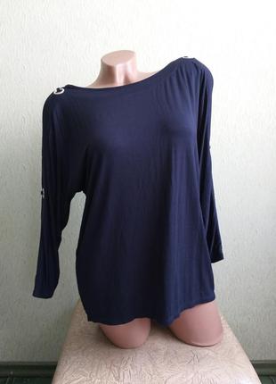 Футболка с открытыми плечами. лонгслив с удлиненной спинкой. туника. люверсы. синий.