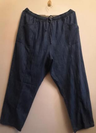 Брюки джоггеры карго