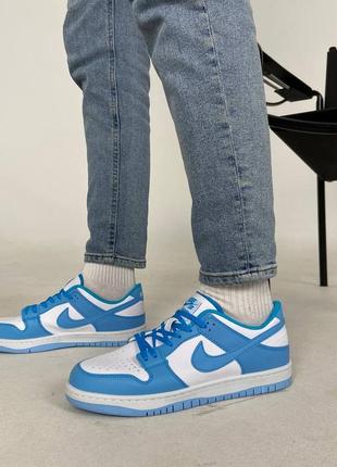 Nike sb dunk low pro white/blue