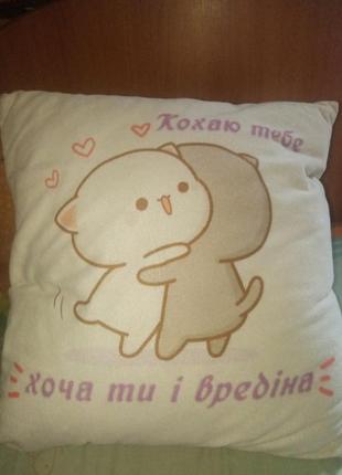 Мягкая подушка