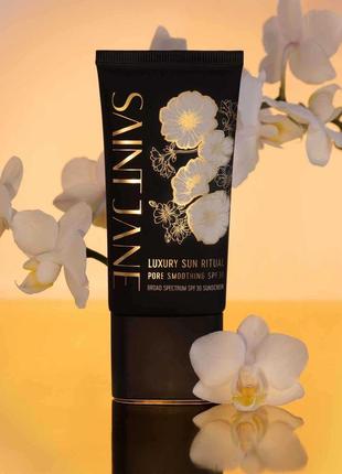 Saint jane luxury sun ritual pore smoothing spf 30 (оригінал!)