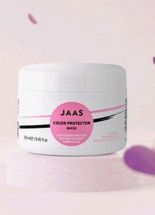 Глубоко питательная и увлажняющая маска color protector jaas