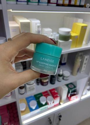 Відновлююча поживна маска для губ з ароматом шоколаду і м'яти laneige mint choco lip sleeping mask