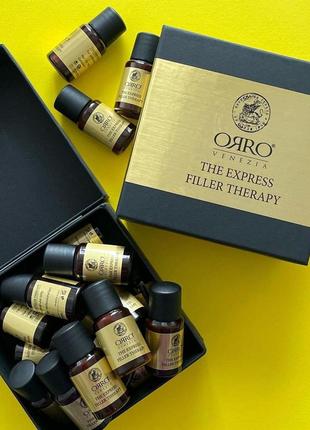 Экспресс филлер для восстановления сильно поврежденных волос. orro argan express filler therapy