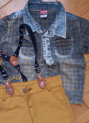 Рубашка на короткий рукав и шорты на подтяжках