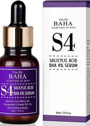Сыворотка-пилинг с салициловой кислотой 4%
cos de baha salicylic acid 4% serum