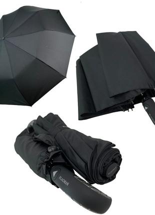 Зонт мужской полуавтомат 10 спиц антиветер flagman thebest парасолька  супер2 фото